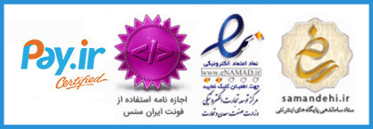 certificates certificates